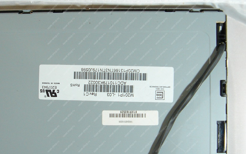 Матрица 20.1" (30pin LVDS, слева) 1400x1050 матовая M201P1-L03 с подсветкой 4х CCFL / уценка