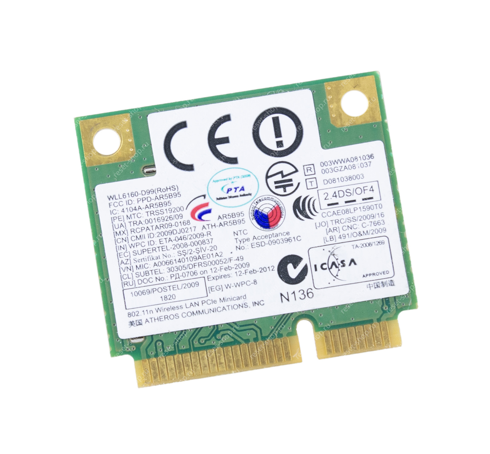 WiFi-модуль Б/У ASUS K43BY WiFi-модуль Б/У ASUS K43BY