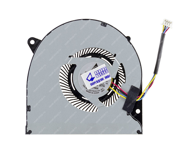 Вентилятор ASUS Q400A