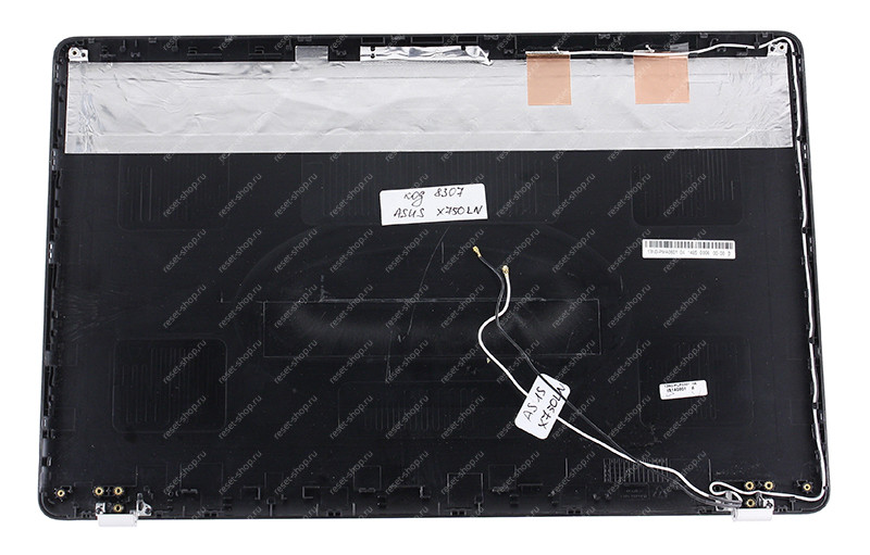 Корпус Б/У ASUS X750LN часть A (Крышка) серый