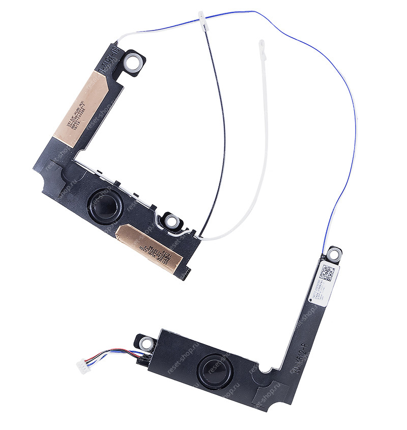 Динамики для ноутбука ASUS X512UF ORIGINAL с WiFi-антенной Динамики для ноутбука ASUS X512UF ORIGINAL с WiFi-антенной