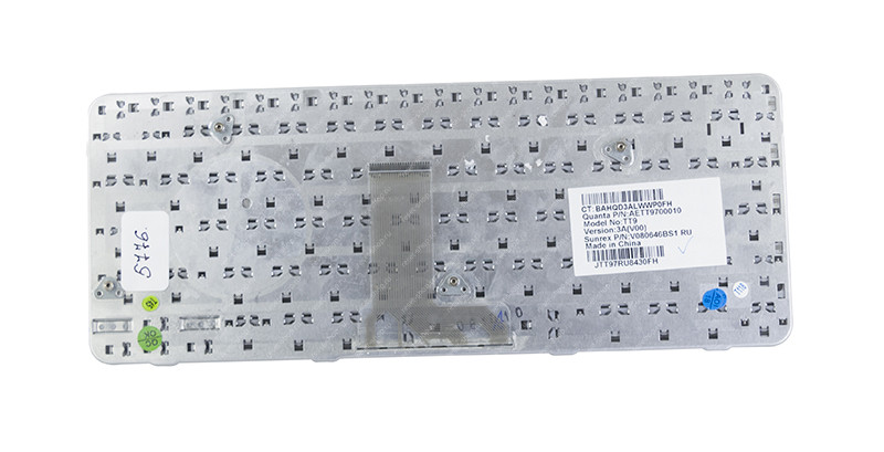 Клавиатура для ноутбука HP tx1000 серебристая Клавиатура для ноутбука HP tx1000 серебристая