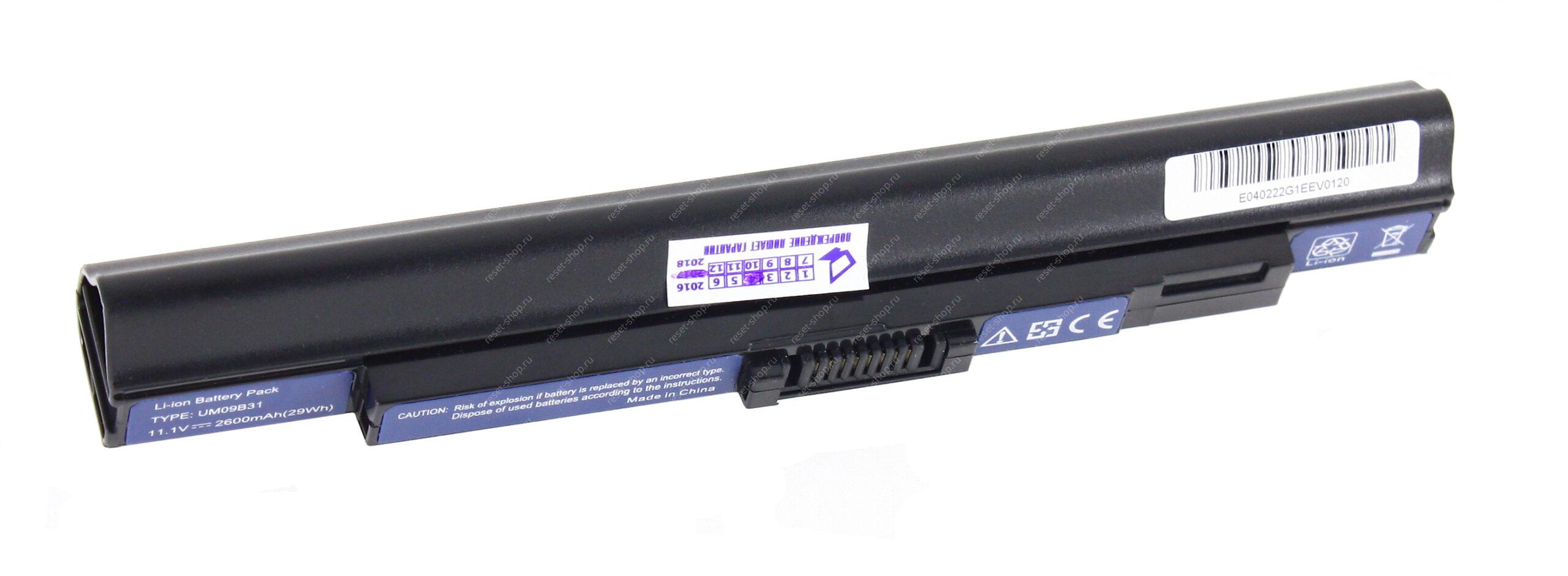 АКБ для ноутбука Acer (UM09A31) / 11.1V, 2600mAh / Aspire One 531h, 751, ZA3, ZG8 черная АКБ для ноутбука Acer (UM09A31) / 11.1V, 2600mAh / Aspire One 531h, 751, ZA3, ZG8 черная