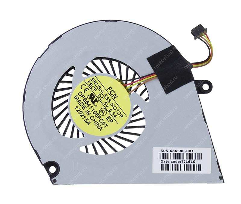 Вентилятор HP ENVY4, 4pin Вентилятор HP ENVY4, 4pin