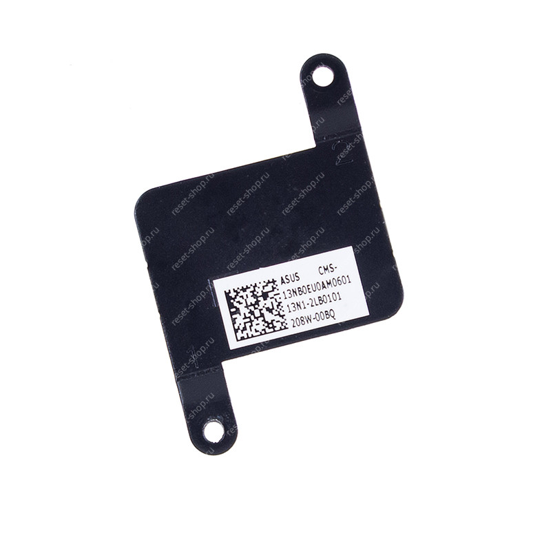 Радиатор для ноутбука ASUS G703VI (хаб)