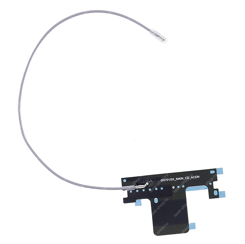 WiFi-антенна для ноутбука ASUS GX701GW ORIGINAL