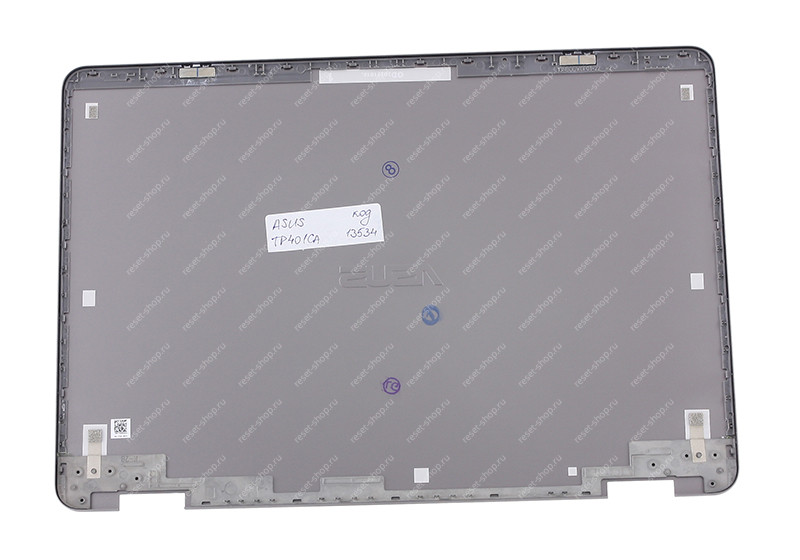 Корпус ASUS TP401CA часть A (Крышка) серый