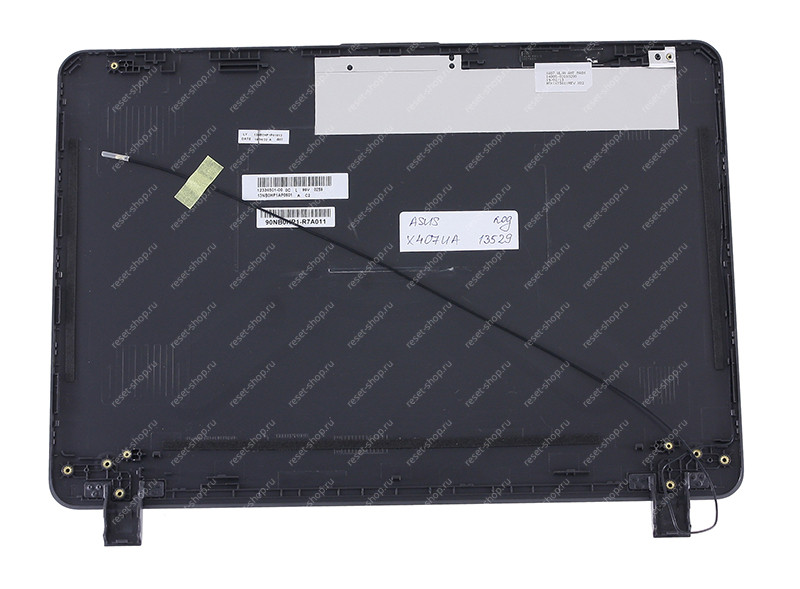 Корпус ASUS X407UA часть A (Крышка) серо-синий