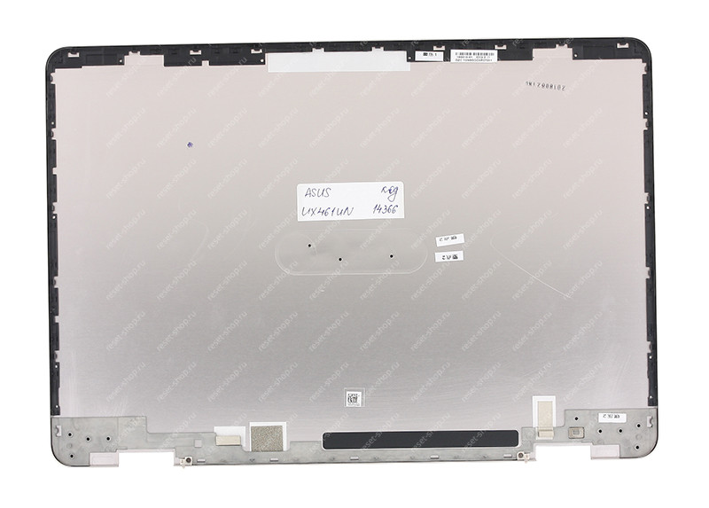 Корпус ASUS UX461UN часть A (Крышка) серебристый