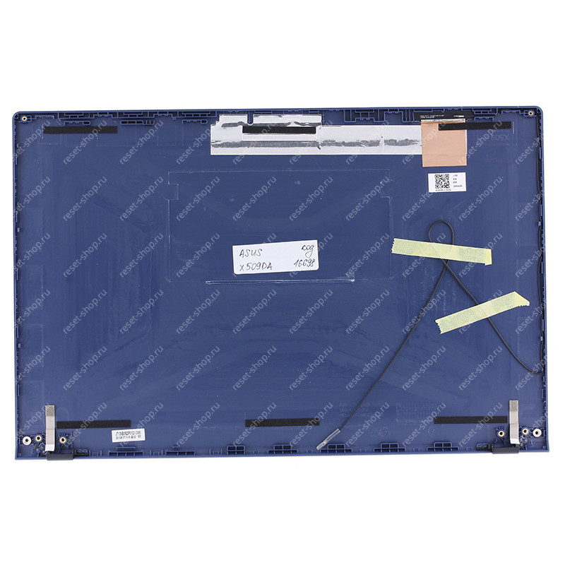 Корпус ASUS X509DA Часть A (Крышка) темно-синий