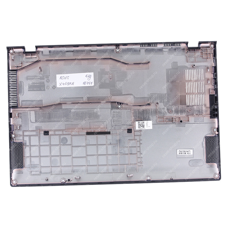 Корпус ASUS X409FA Часть D (Нижняя часть) черный
