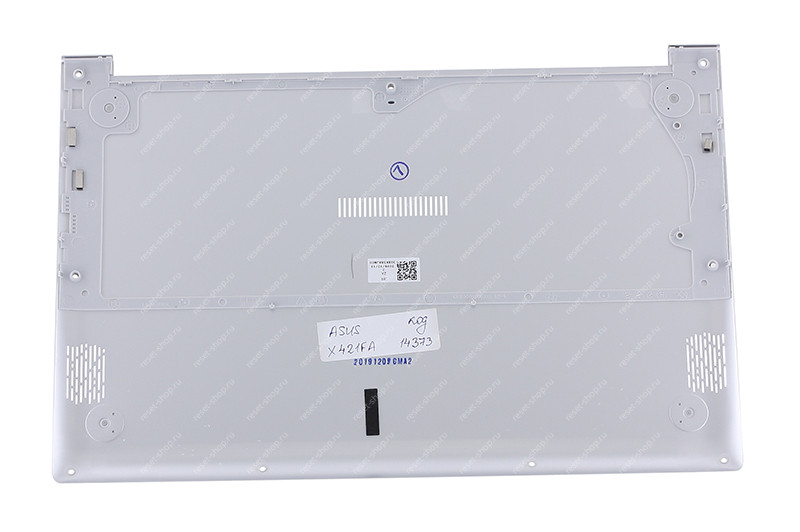 Корпус ASUS X421FA часть D (Нижняя часть) серебристый
