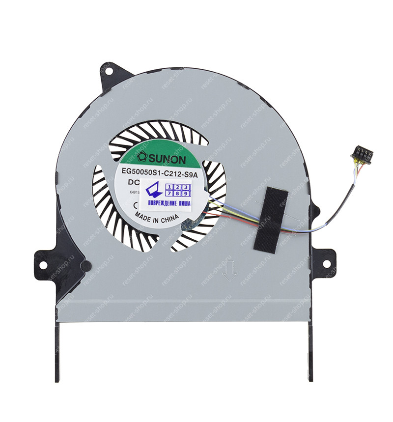 Вентилятор ASUS Q502