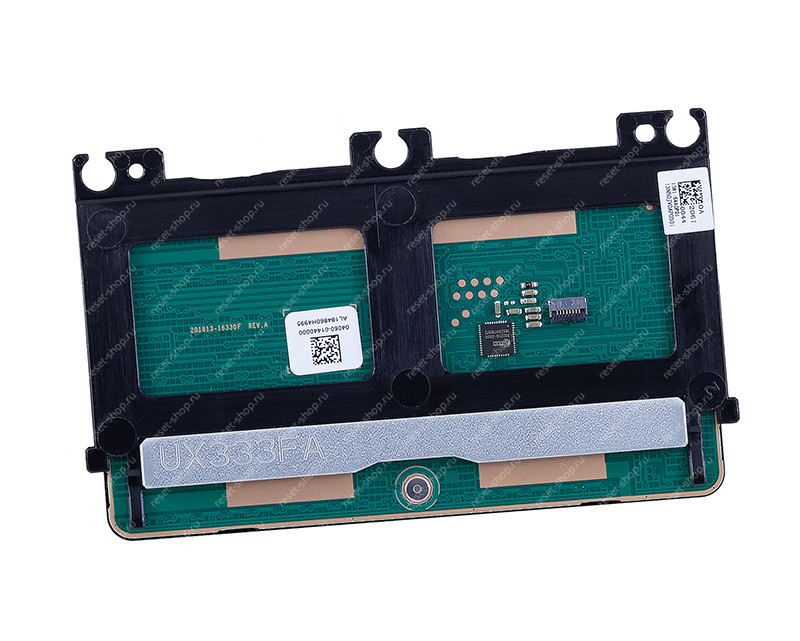 Тачпад для ноутбука ASUS UX333FA ORIGINAL темно-синий