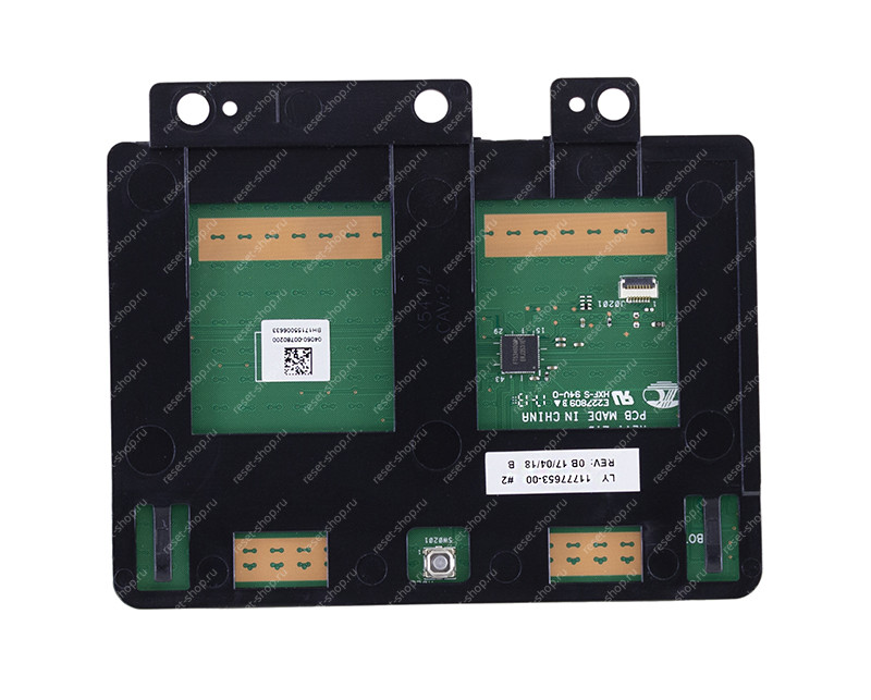 Тачпад для ноутбука ASUS X541NA оригинальный (без майлара)