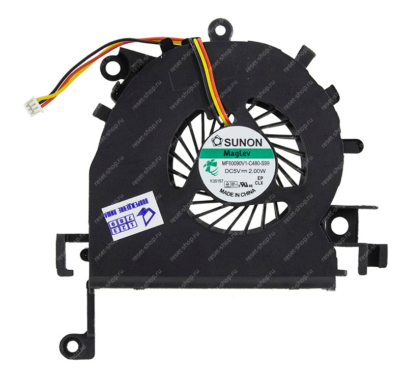 Вентилятор Acer Aspire 4733, 4738 / УЦЕНКА Вентилятор Acer Aspire 4733, 4738 / УЦЕНКА