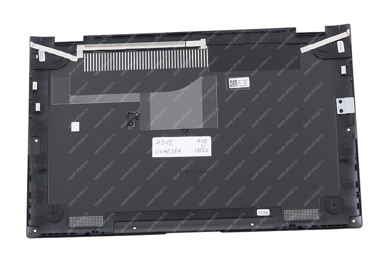 Корпус ASUS UX463FA часть D (Нижняя часть) темно-серый