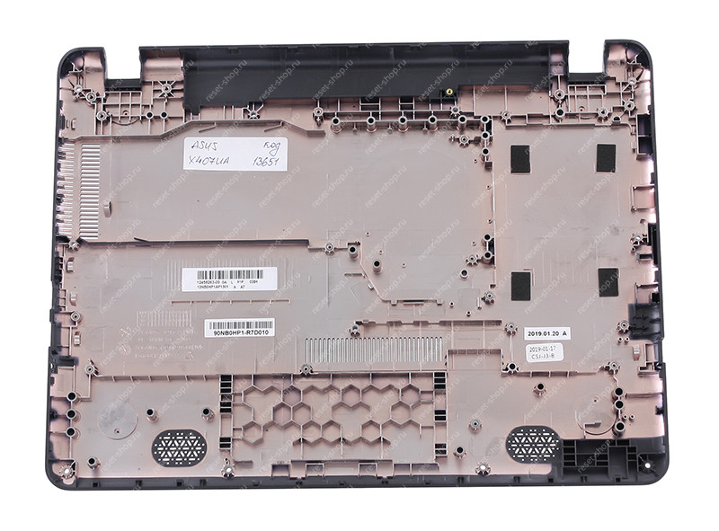 Корпус ASUS X407UA часть D (Нижняя часть) темно-синий