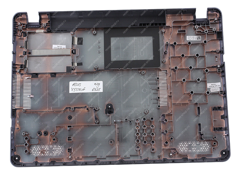 Корпус ASUS X507UF часть D (Нижняя часть) сиреневый