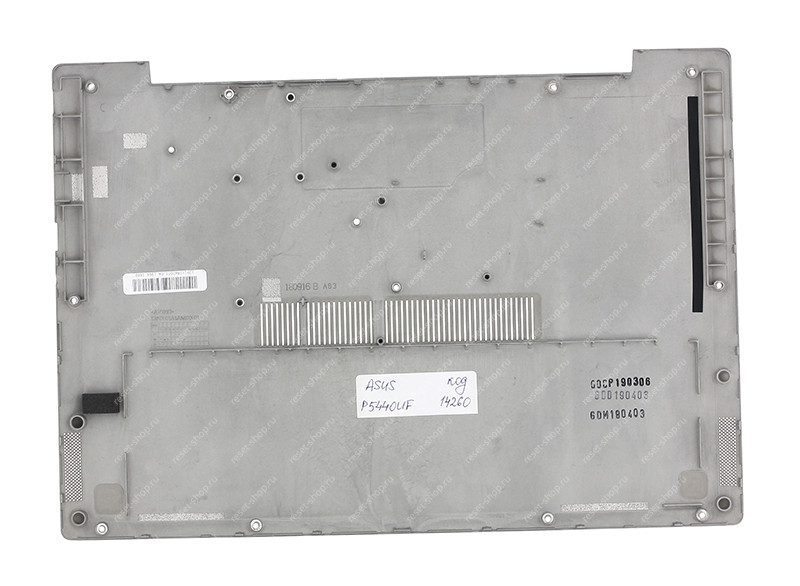 Корпус ASUS P5440UF часть D (Нижняя часть) сиреневый