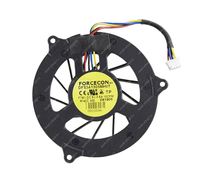 Вентилятор Lenovo B450 (дискретная видеокарта)