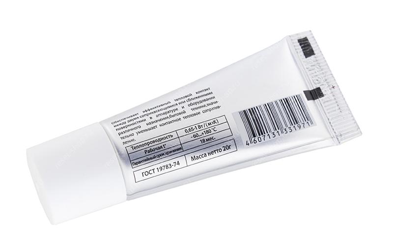 ! Термопаста КПТ- 8 упаковка 20г ! Термопаста КПТ- 8 упаковка 20г