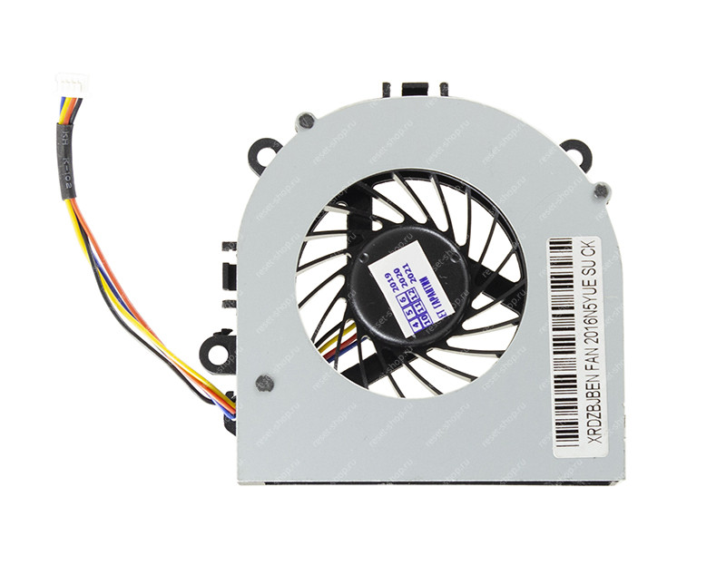 Вентилятор Lenovo Idea Centre B320 (для процессора)