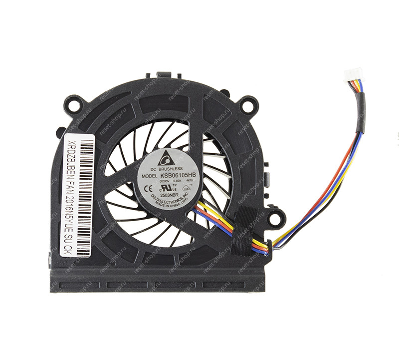 Вентилятор Lenovo Idea Centre B320 (для процессора)