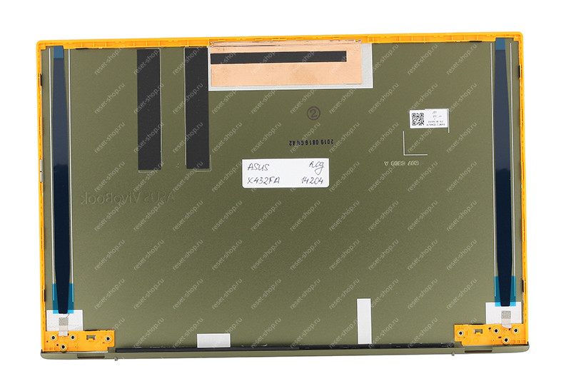 Корпус ASUS X432FA часть A (Крышка) зеленый с оранжевой рамкой