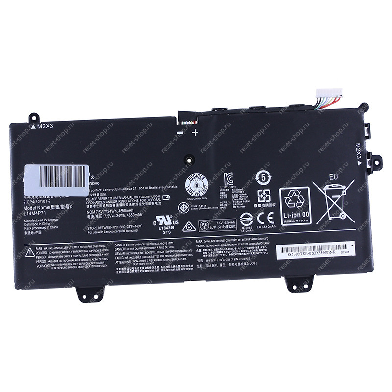АКБ для ноутбука Lenovo (L14M4P71) ORIGINAL / 7.5V, 4650mAh / Yoga 3 Pro