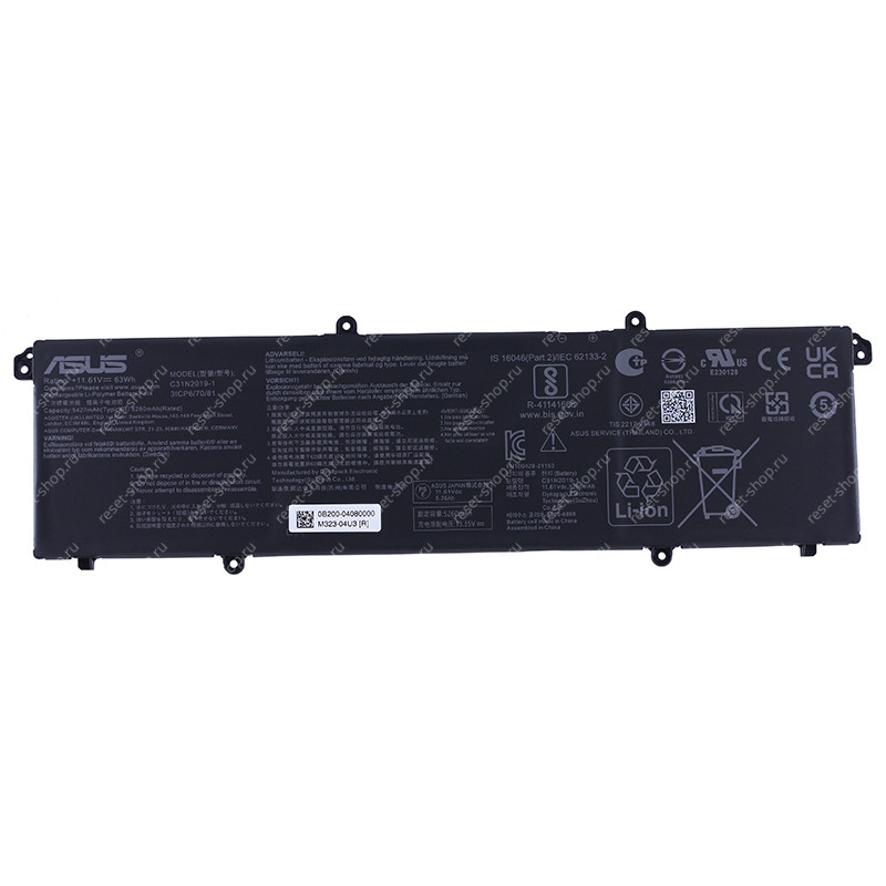 АКБ для ноутбука ASUS (C31N2019-1) ORIGINAL / 11.61V, 5427mAh / X3500PH черная