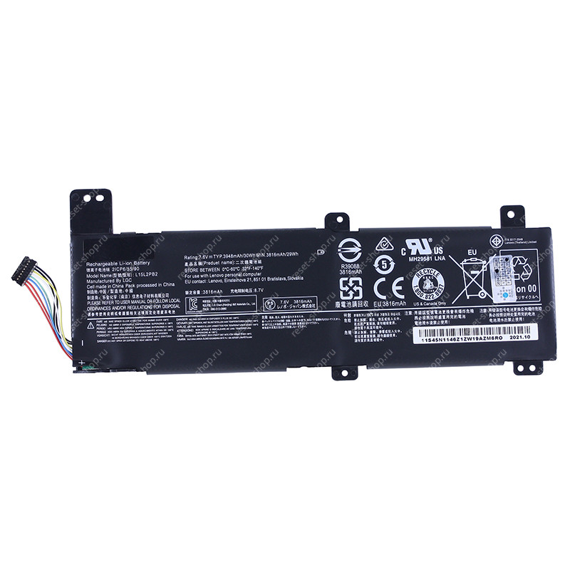 АКБ для ноутбука Lenovo (L15L2PB2) ORIGINAL / 7.6V, 3948mAh / IdeaPad 310-14IKB черная