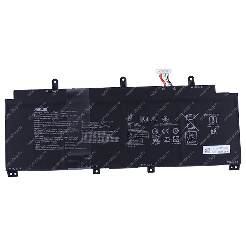 АКБ для ноутбука ASUS (C41N2009) ORIGINAL / 15.48V, 4007mAh / GV301QH черная