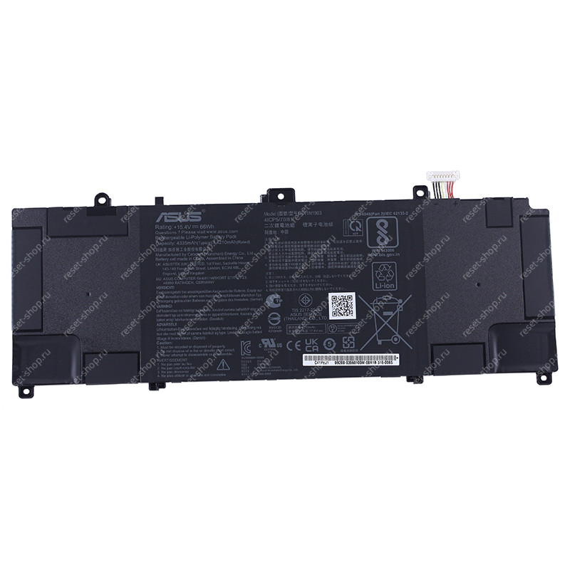 АКБ для ноутбука ASUS (C41N1903) ORIGINAL / 15.4V, 4335mAh / B9450FA черная