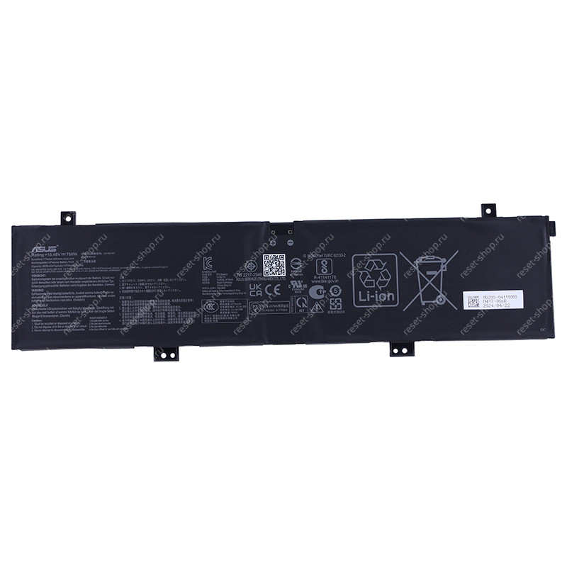 АКБ для ноутбука ASUS (C41N2101) ORIGINAL / 15.48V, 4920mAh / FX517ZM черная
