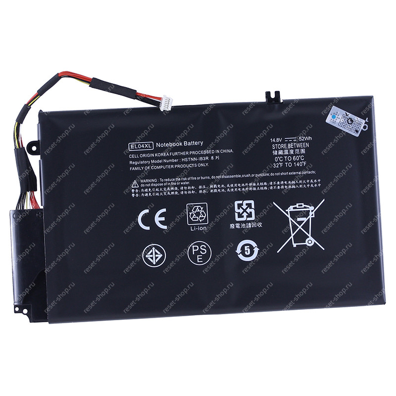АКБ для ноутбука HP (HSTNN-IB3R) / 14.8V, 3200mAh / TouchSmart 4 Envy 1000