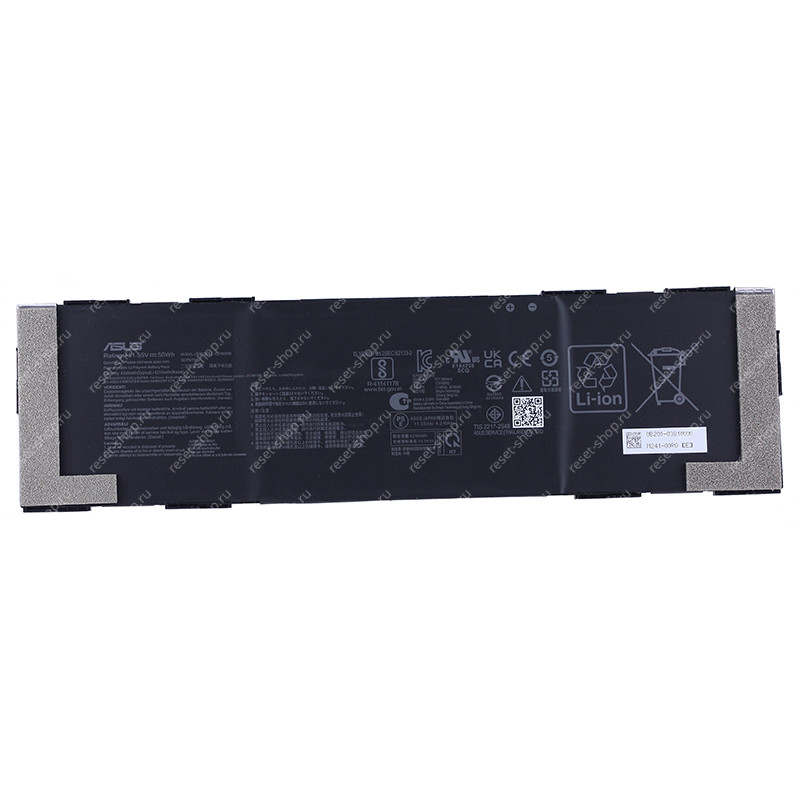 АКБ для ноутбука Б/У ASUS (C31N2005) ORIGINAL / 11.55V, 4335mAh / BR1204CGA черная