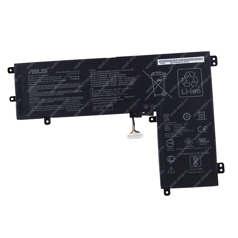 АКБ для ноутбука ASUS (C21N1913-1) ORIGINAL / 7.7V, 4940mAh / E210KA черная