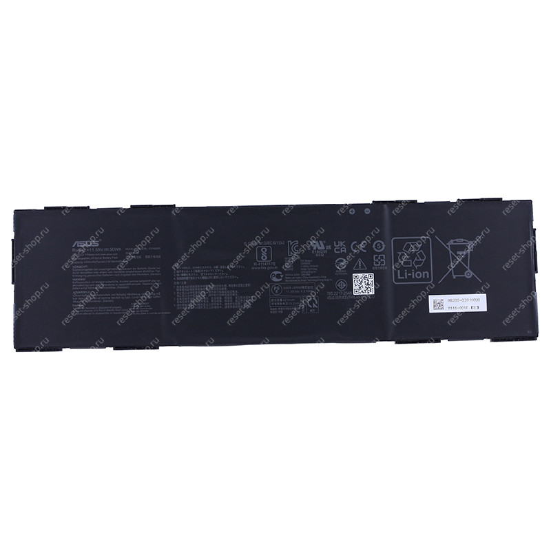 АКБ для ноутбука ASUS (C31N2005) ORIGINAL / 11.55V, 4335mAh / BR1204CGA черная