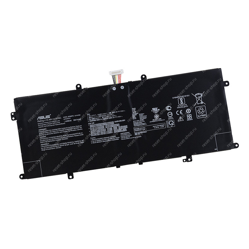 АКБ для ноутбука ASUS (C41N1904) / 15.48V, 4220mAh / UX393JA черная