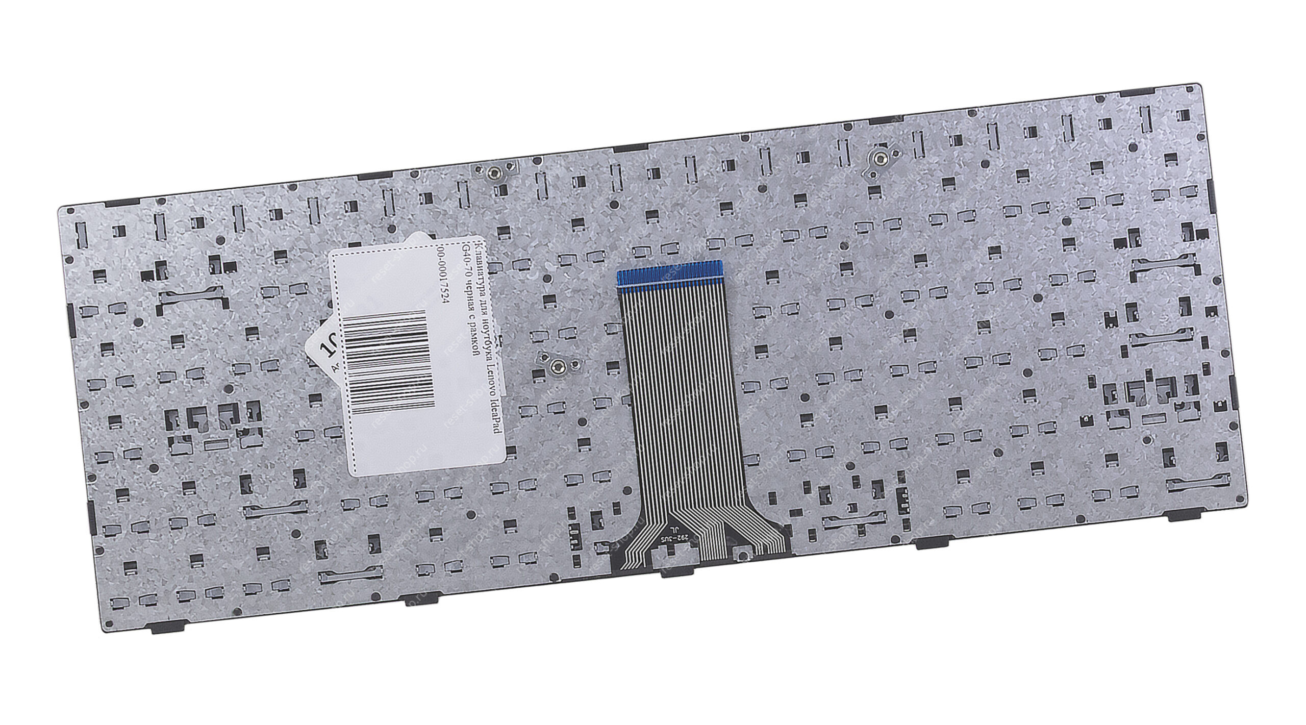 Клавиатура для ноутбука Lenovo IdeaPad G40-70 черная с рамкой