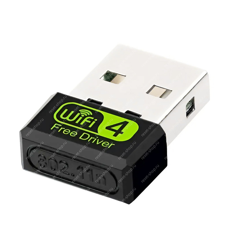 Wi-Fi адаптер YIFANG 2.4ГГц (USB 3.0)