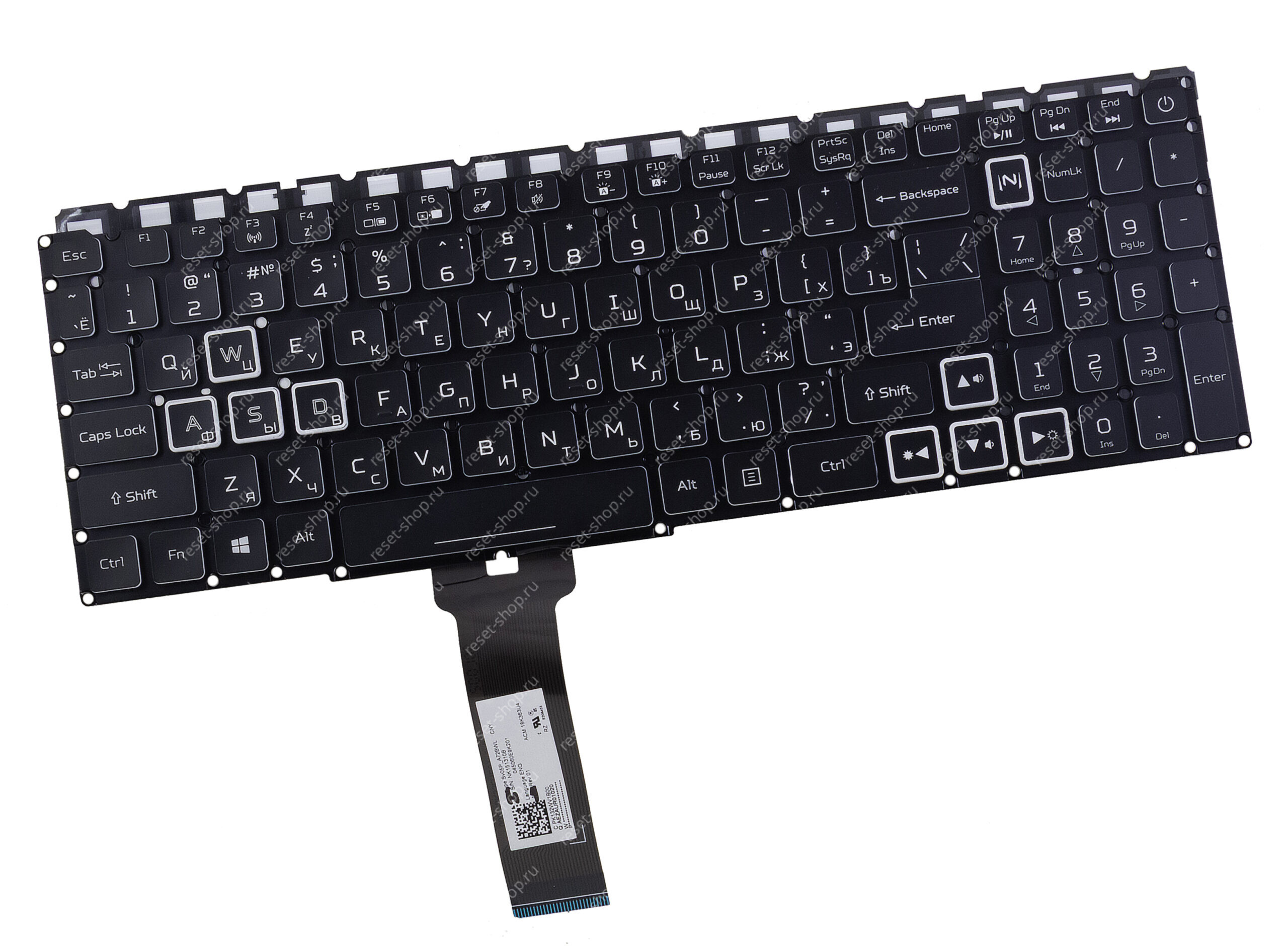 Клавиатура для ноутбука Acer Nitro 5 AN517-52 с подсветкой