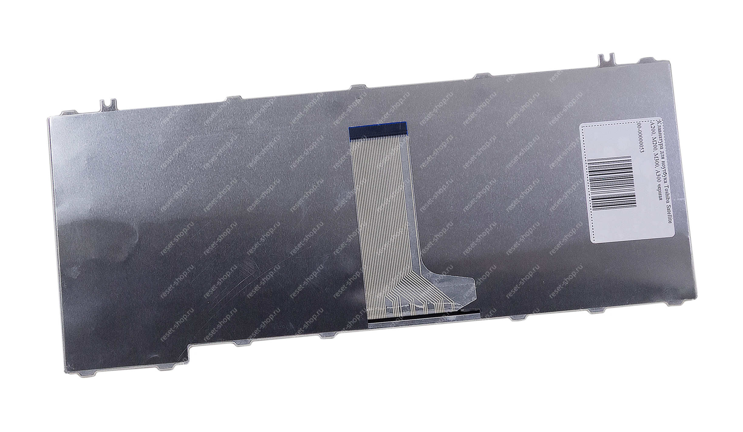 Клавиатура для ноутбука Toshiba Satellite A200, M200, M300, A300 черная