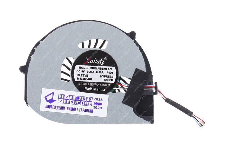 Вентилятор Acer Aspire S3 S3-391 S3-951 S3-331 S3-371