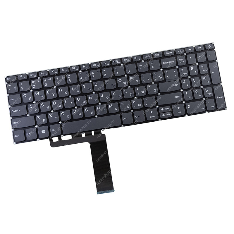 Клавиатура для ноутбука Lenovo IdeaPad 320-15IAP серая без майлара
