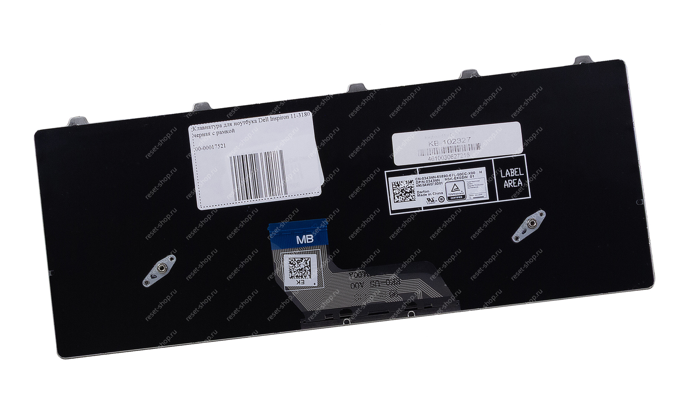 Клавиатура для ноутбука Dell Inspiron 11-3180 черная с рамкой