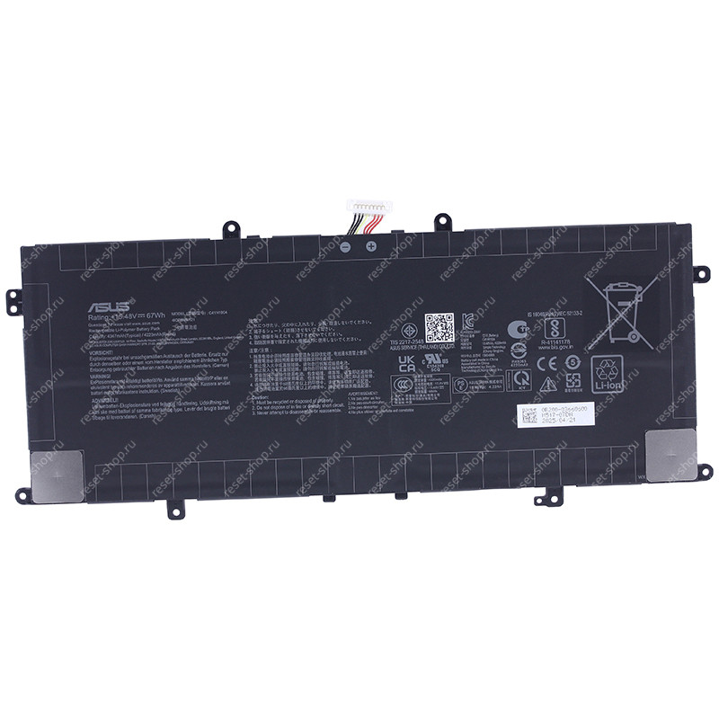 АКБ для ноутбука ASUS (C41N1904) / 15.48V, 4347mAh / ORIGINAL UX393JA черная