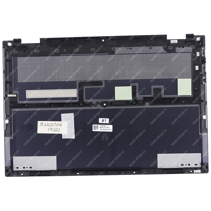 Корпус ASUS B3302CEA часть D (Нижняя часть) тёмно-синий