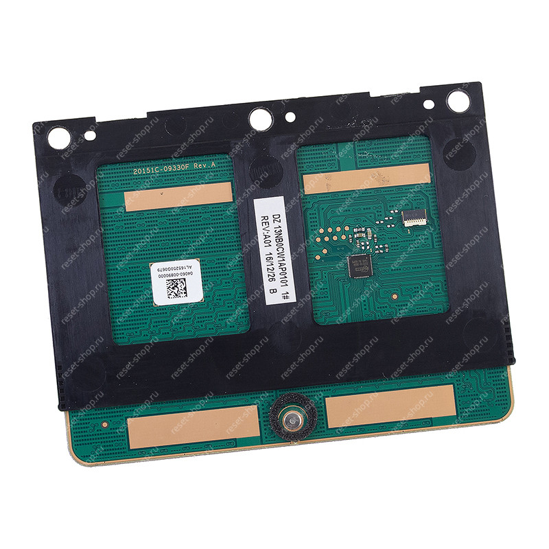 Тачпад Б/У ASUS UX330UA розовый